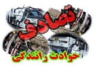 دوکشته و زخمی در تصادف مسیر سقز به بوکان