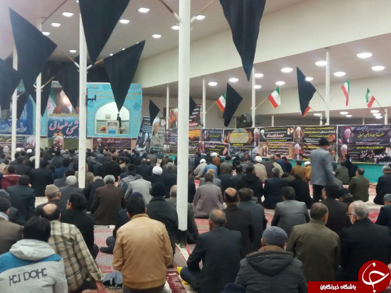 مراسم بزرگداشت ارتحال آیت الله هاشمی رفسنجانی در آران و بیدگل + تصاویر