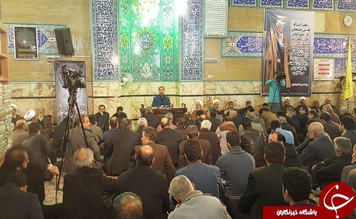 مراسم بزرگداشت آیت الله هاشمی رفسنجانی