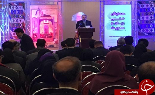 امنیت امروز ایران را مدیون تلاش نیروهای مسلح دولت و حمایت رهبری هستیم