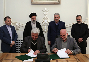 امضاء تفاهم‌نامه بین آستان قدس رضوی و معاونت علمی و فناوری ریاست جمهوری