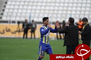 از اینکه توانستم برای تیمم مثمر ثمر باشم خوشحالم