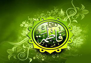 حدث حضرت زهرا(س) درباره عبادت خالصانه