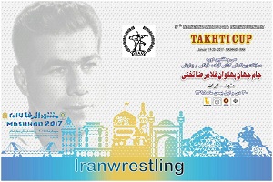 میزبانی مشهد در جام تختی با حضور ۳۶ تیم داخلی و خارجی