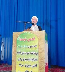 دشمن ناکام از تفرقه افکنی