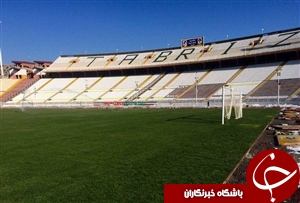 ورزشگاه یادگار افتتاح شد