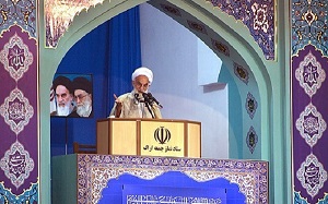 پشتیبانی از نظام اسلامی با حضور گسترده مردم در عرصه ها