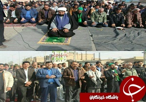 اشکی که در نمازبرای باران جاری شد