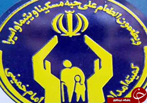 بسته خبری پربازدید های این هفته فارس