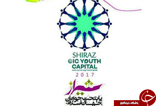 بسته خبری پربازدید های این هفته فارس