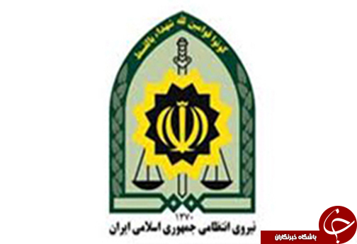 بسته خبری پربازدید های این هفته فارس