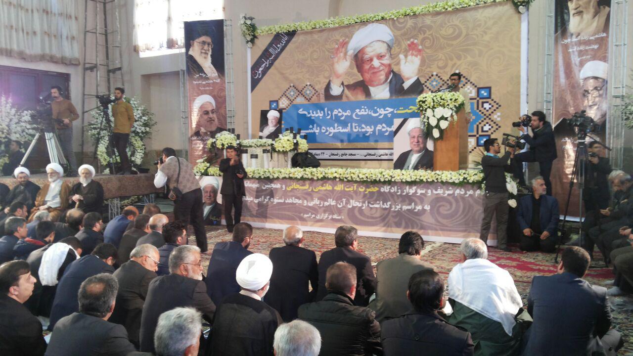 آیت الله هاشمی رفسنجانی، مشاوری امین برای رهبری بود