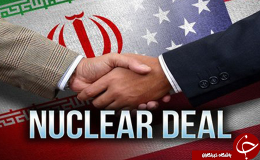 از ناپدید شدن افشاگر رابطه ترامپ و پوتین تا کشف نقش مهم آپاندیس در بدن و افزایش بهای نفت