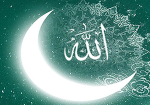 اوقات شرعی 25 دی ماه به افق شیراز