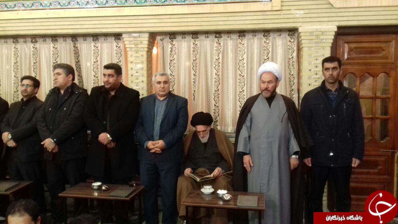 مراسم بزرگداشت ارتحال آیت الله هاشمی رفسنجانی در سلماس+ تصاویر
