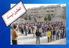 پس لرزه‌های عملیات نفوذ حماس به شبکه مخابراتی رژیم صهیونیستی