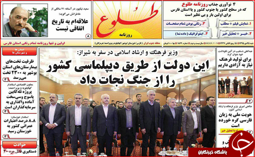 از پرونده هفت خوان در هفت خوان رسیدگی تا ماهی های فاسد چینی
