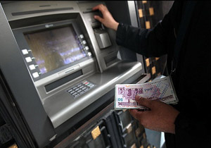 یکشنبه شب زمان واریز یارانه ها