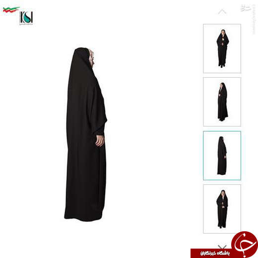 فروشگاه&shy;&zwnj;های اینترنتی؛ به نام محصول ایرانی، به کام برند خارجی +تصاویر
