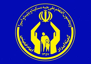 مشارکت خیرین سامانی در طرح اکرام ایتام