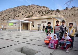 احداث 5 باب مدرسه درمناطق محروم لرستان با مشارکت بنیاد علوی