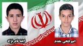 دعوت از دو دانش آموز شناگر گیلانی به اردوی تیم ملی