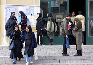 دانشجویان دکتری برای گذراندن دوره مشترک به هنگ کنگ اعزام می شوند/مهلت ثبت نام تا 29 دی ماه دانشجویان دکتری برای گذراندن دوره مشترک به هنگ کنگ اعزام می شوند/مهلت ثبت نام تا 29 دی ماه