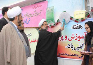 گرگان رتبه اول در ارزیابی شورای آموزش و پرورش گلستان