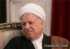 آیین بزرگداشت ارتحال آیت الله هاشمی رفسنجانی در مهدی‌شهر برگزار می شود