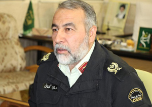 از