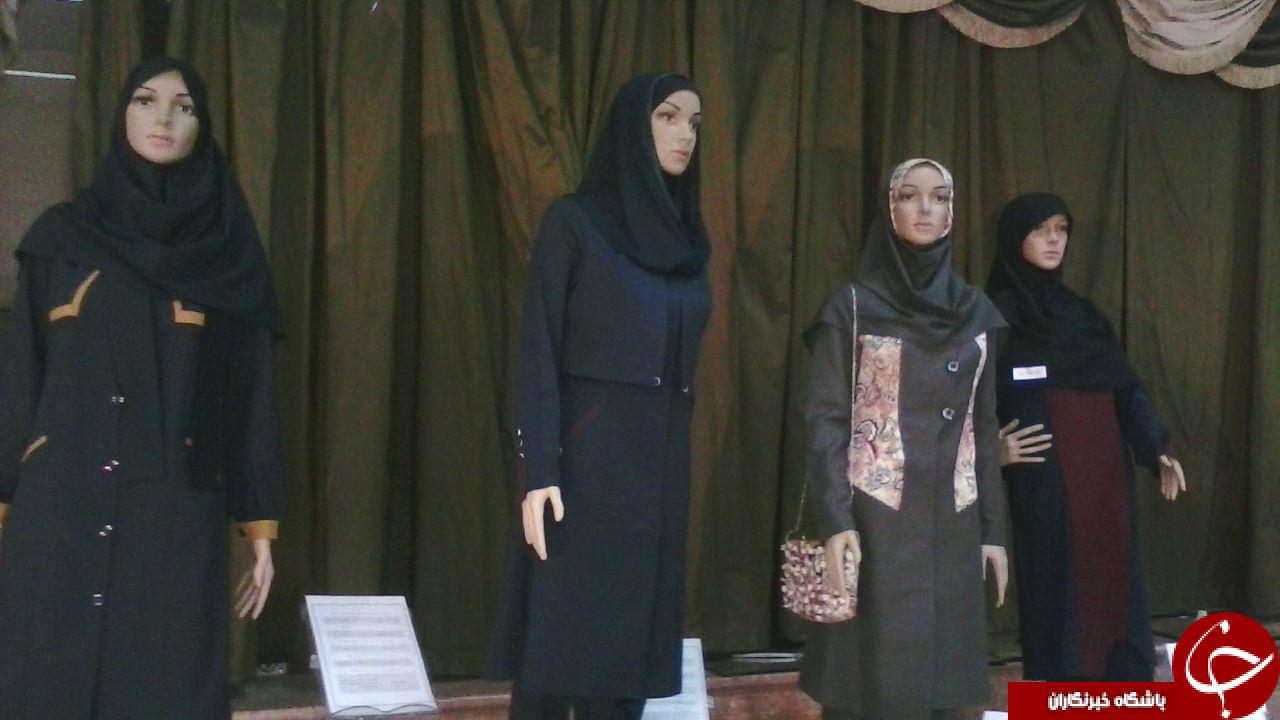 پیشنهاد لباس های مناسب برای بانوان شاغل/ شیک پوشی دانشجویان به سبک ایرانی-اسلامی