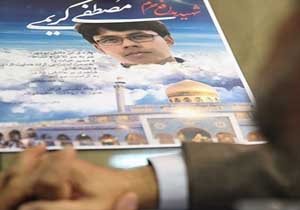 دغدغه همیشگی دانشجوی شهید مدافع حرم: «صلح برای افغانستان»