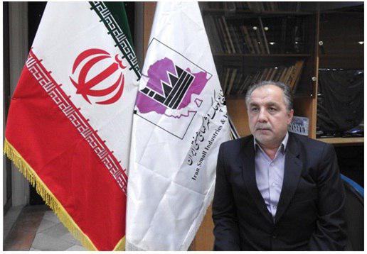 افتتاح 17 پروژه عمرانی در شهرکهای صنعتی خراسان رضوی