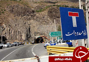 نگاهی گذرا به مهمترین رویدادهای 25 دی در مازندران