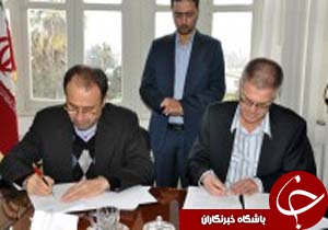 نگاهی گذرا به مهمترین رویدادهای 25 دی در مازندران