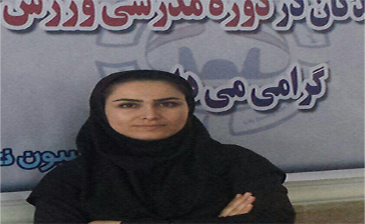 بانوی مهابادی موفق به کسب داوری درجه یک کشوری شد