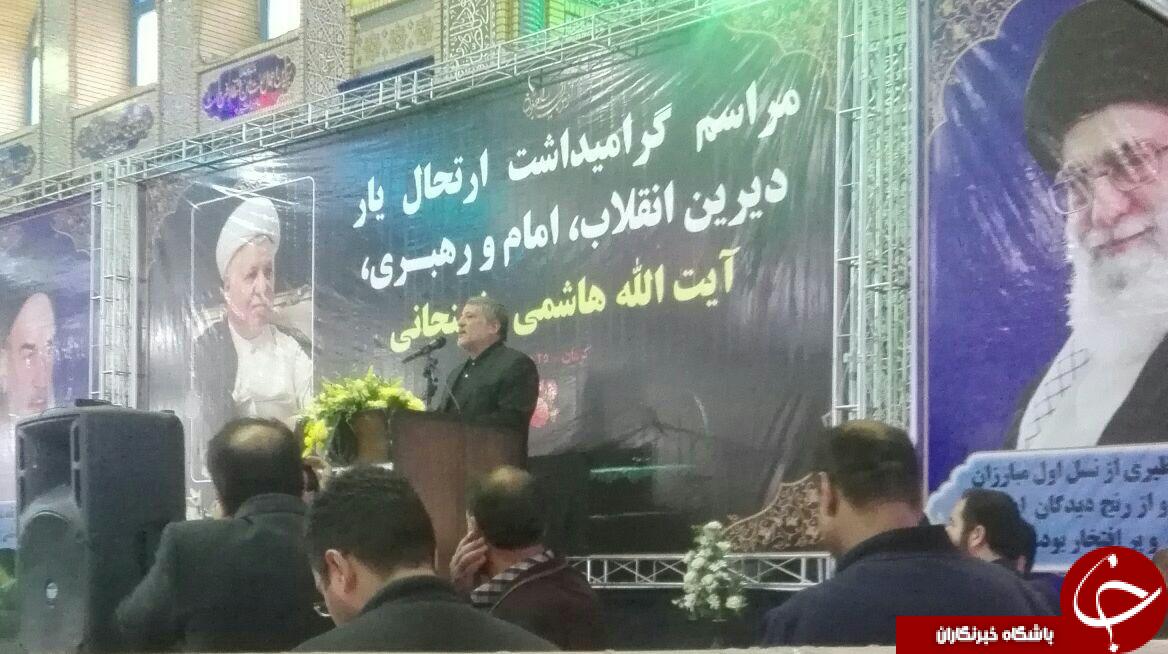 برگزاری مراسم بزرگداشت مرحوم آیت الله هاشمی رفسنجانی در کرمان