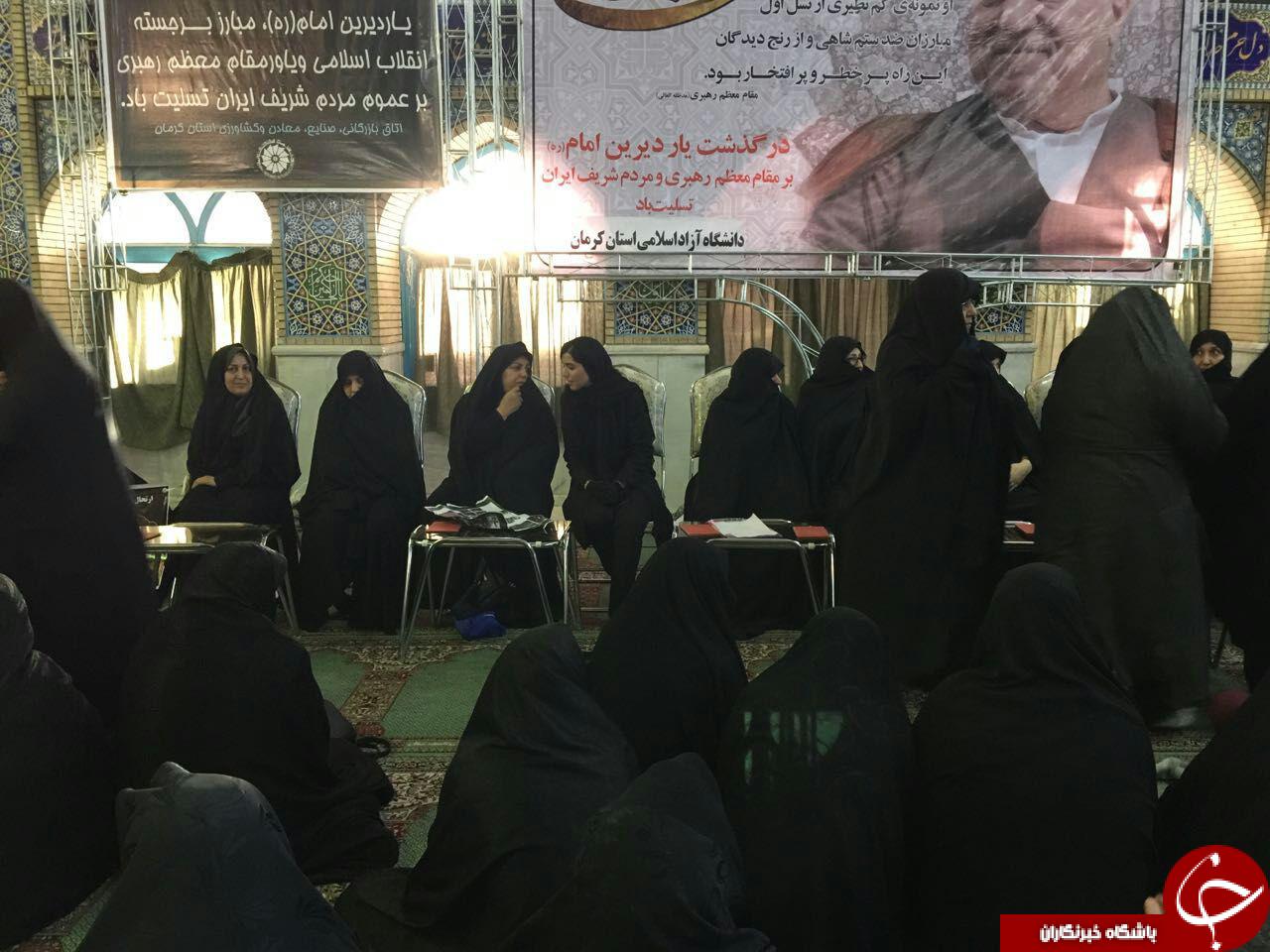 برگزاری مراسم بزرگداشت مرحوم آیت الله هاشمی رفسنجانی در کرمان