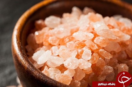 نمک صورتی هیمالیا را بهتر بشناسید + تصاویر
