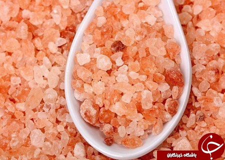 نمک صورتی هیمالیا را بهتر بشناسید + تصاویر