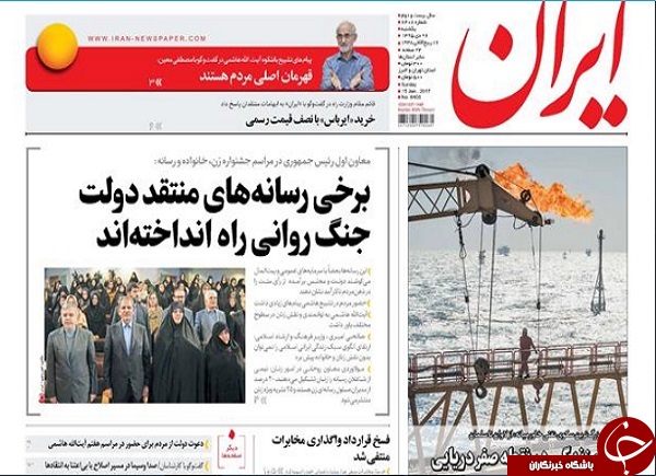 از معمای صلاحیت تا رابطه پنهانی دو رییس جمهور!