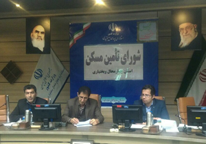 کسب رتبه اول کشوری در ایجاد زیر ساخت های مسکن مهر