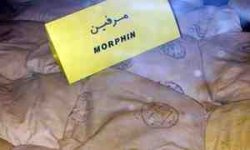 درگیری مسلحانه و توقف محموله مرفین در کرمان