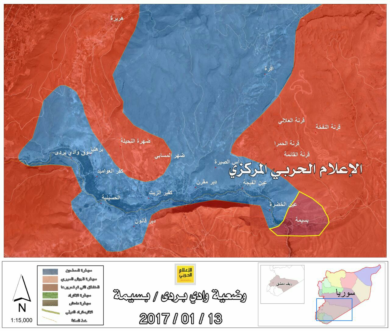 انهدام تجهیزات داعش در غرب تدمر/ هجوم تروریست&zwnj;ها به چندین محور دیرالزور درهم شکست + تصاویر