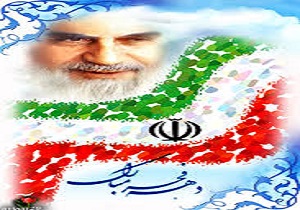 بهره برداری از 34 طرح عمرانی در دهه فجر