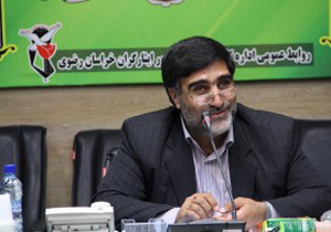 برگزاری كنگره بین‌المللی گرامیداشت شهدای فاجعه منا
