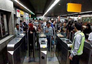 خط یک مترو تهران از ساعت 12 ظهر امروز رایگان است