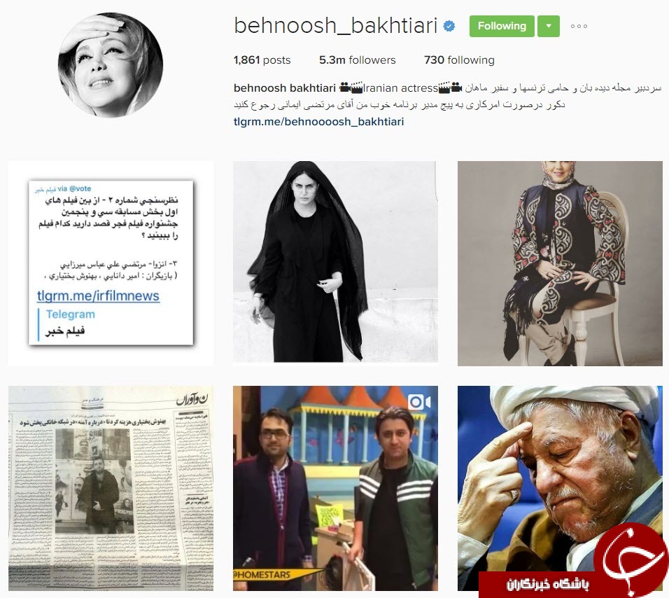 بهنوش بختیاری  پست جنجالی خود درباره ممنوعیت خوانندگی زنان را پاک کرد