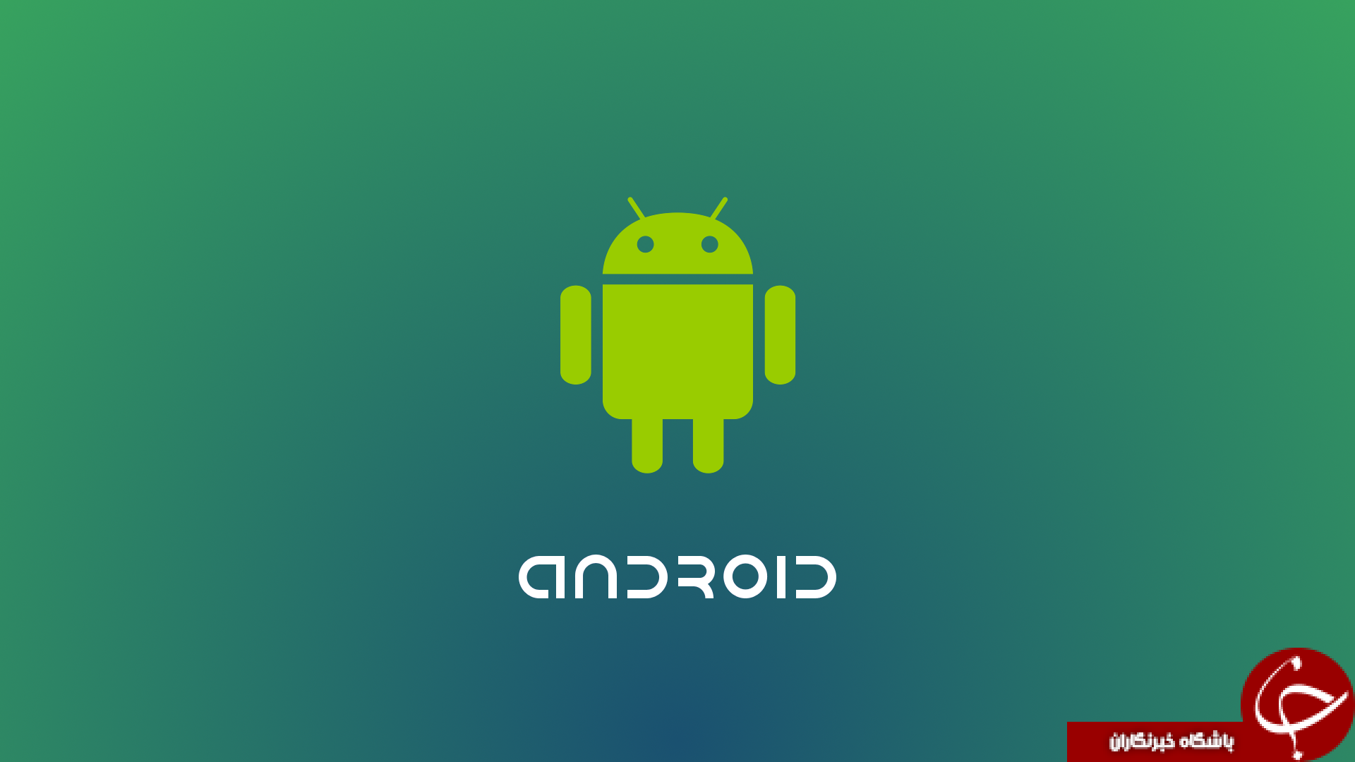 مقایسه گوشی های HTC 10 و گلکسی A7 مدل 2017