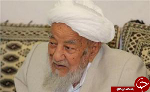 نگاهی به زندگی روحانی وحدت